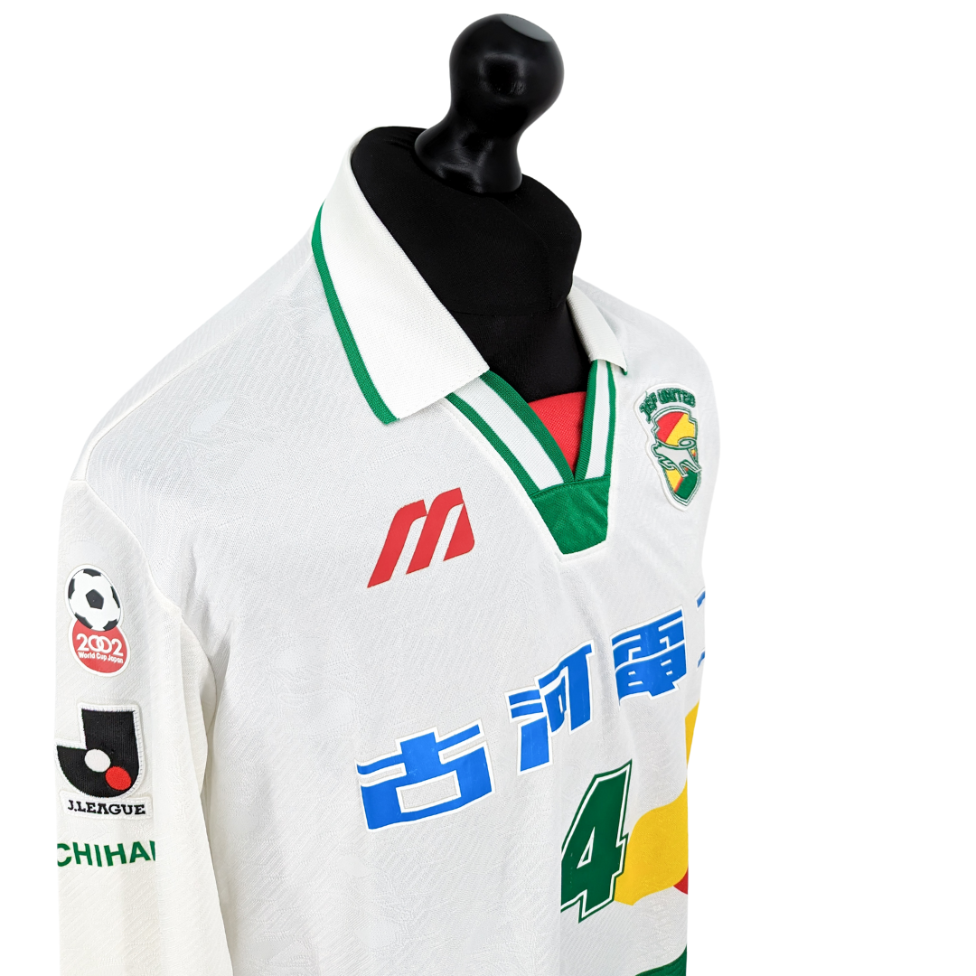 JEF United Chiba cup away football shirt 1996/97