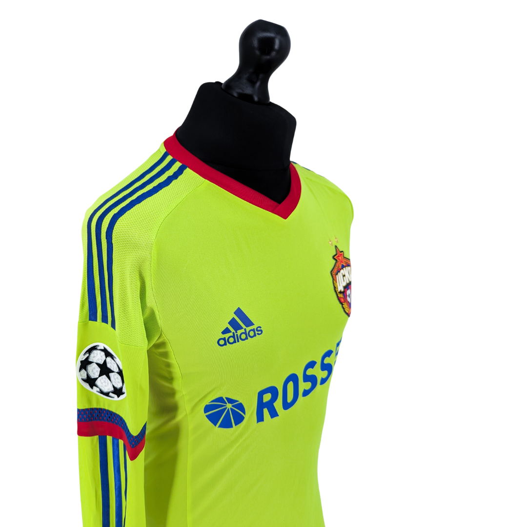 CSKA Moscow European away football shirt 2015/16