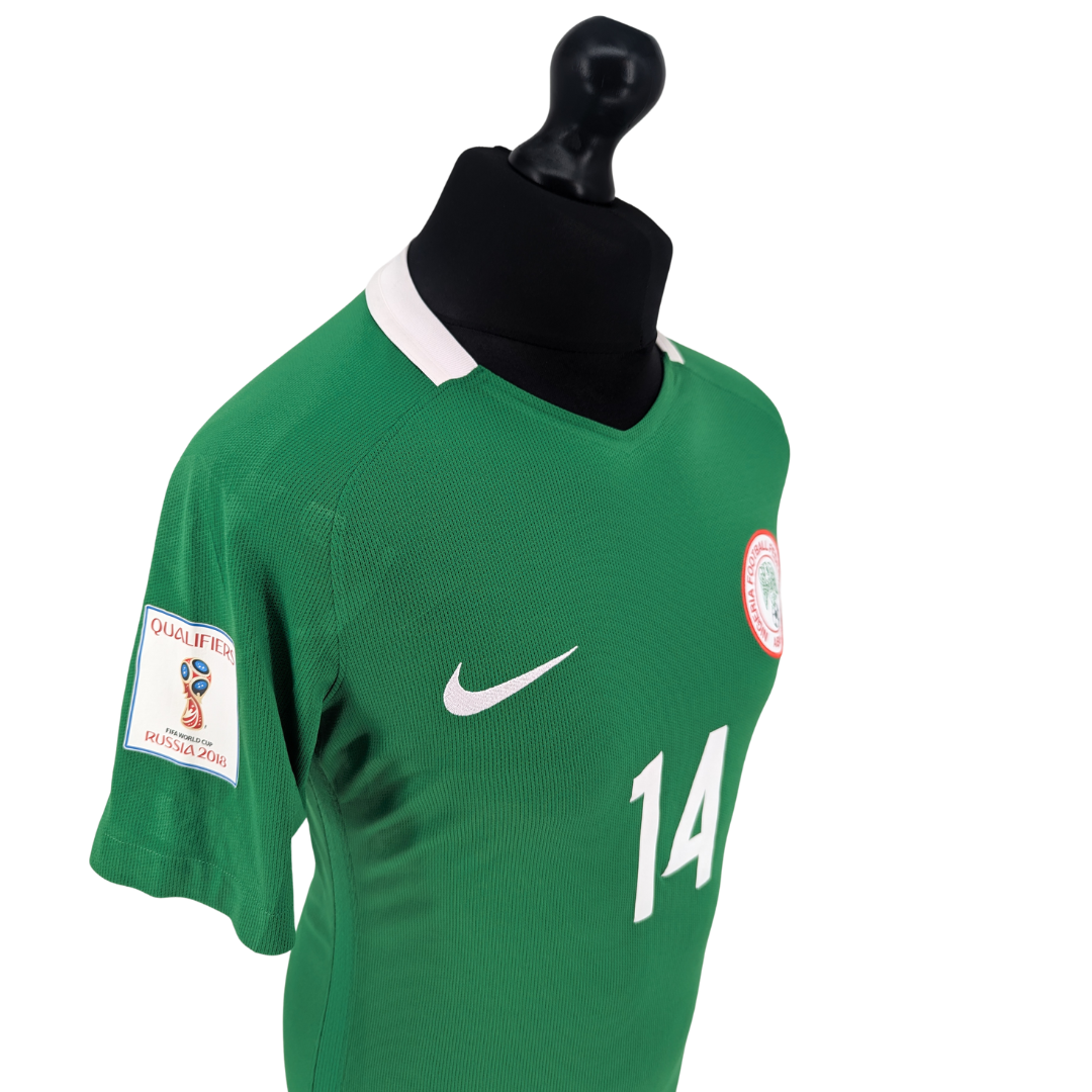 Nigeria home football shirt 2016/17