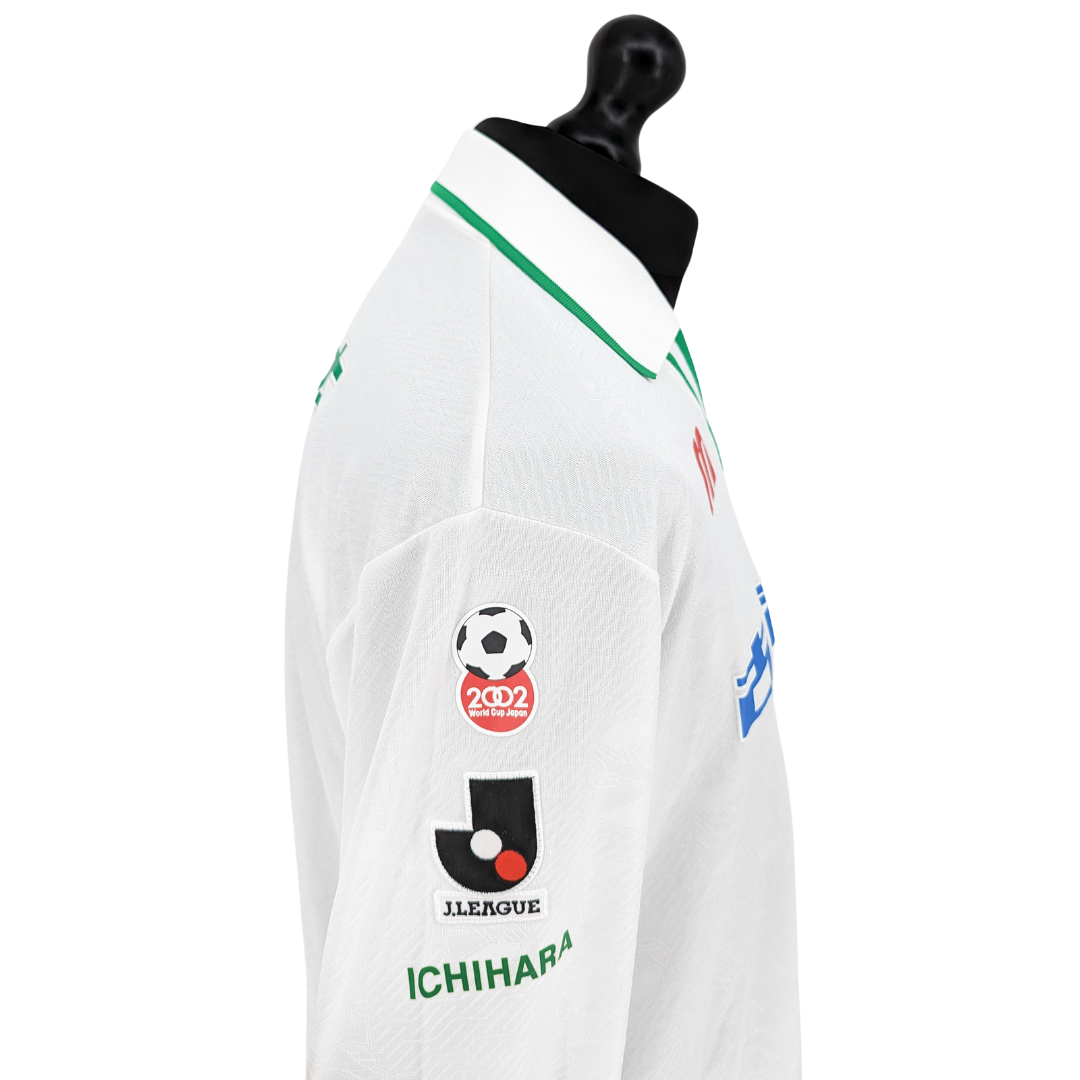 JEF United Chiba cup away football shirt 1996/97