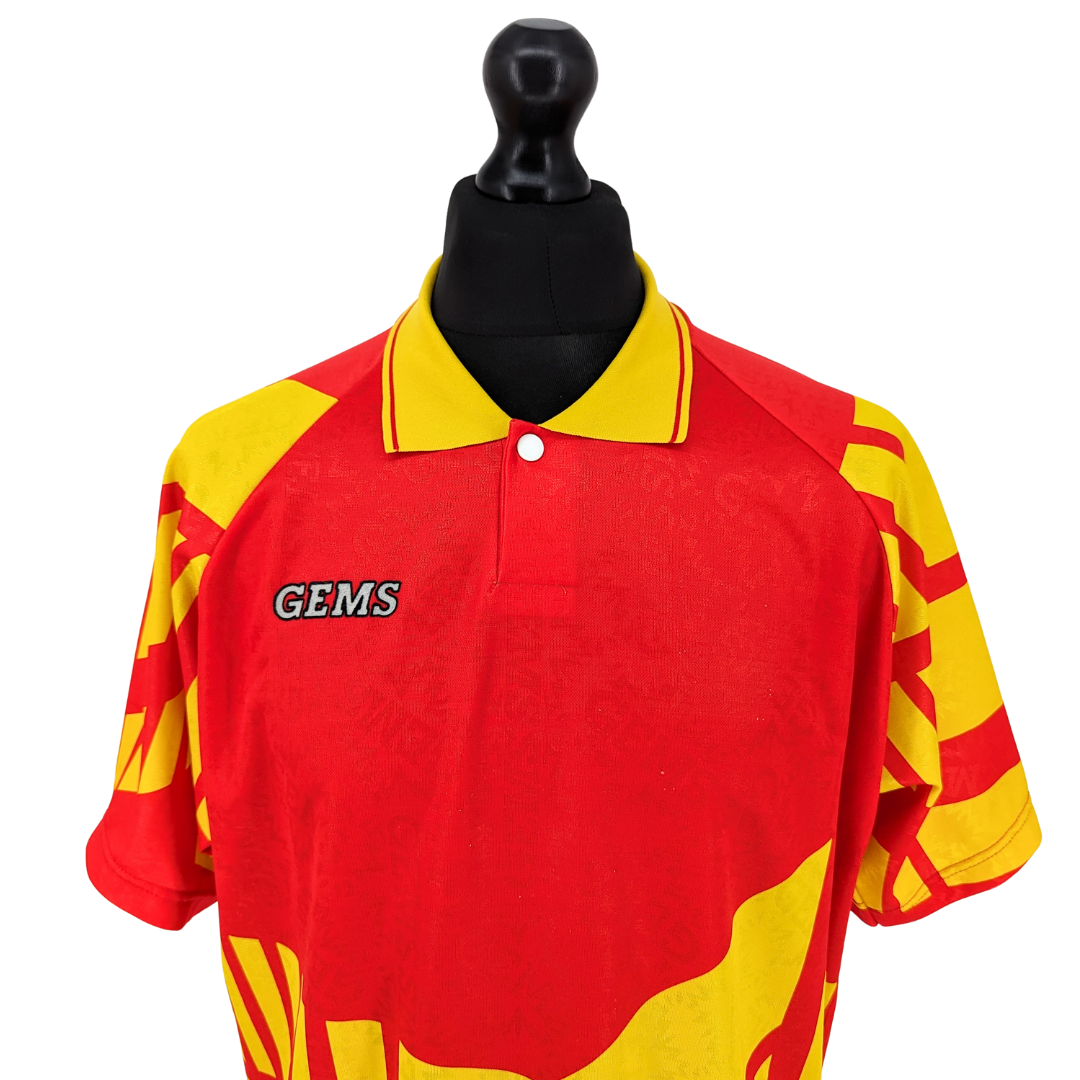 FYR Macedonia home football shirt 1995/96