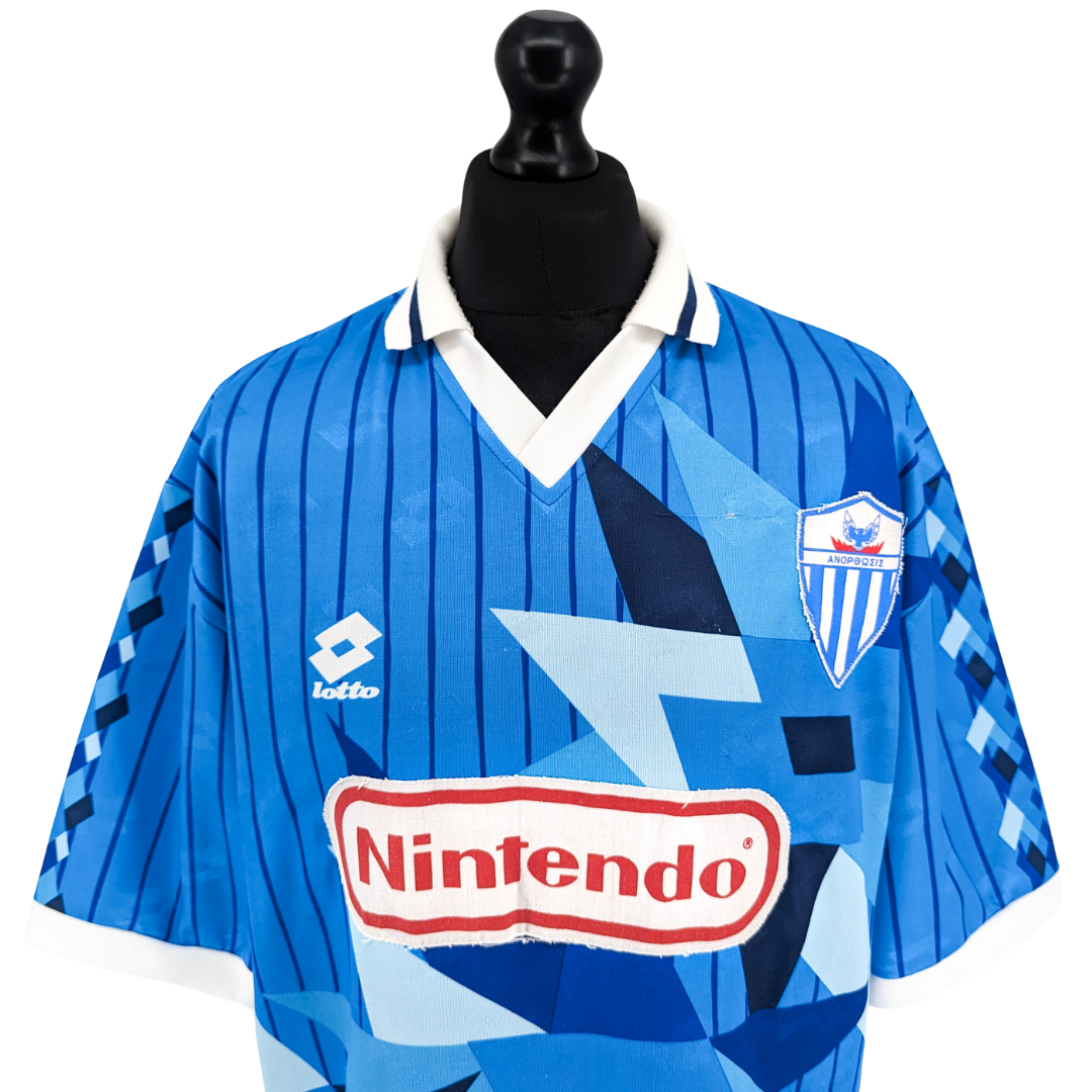 Anorthosis Famagusta European home football shirt 1992/93