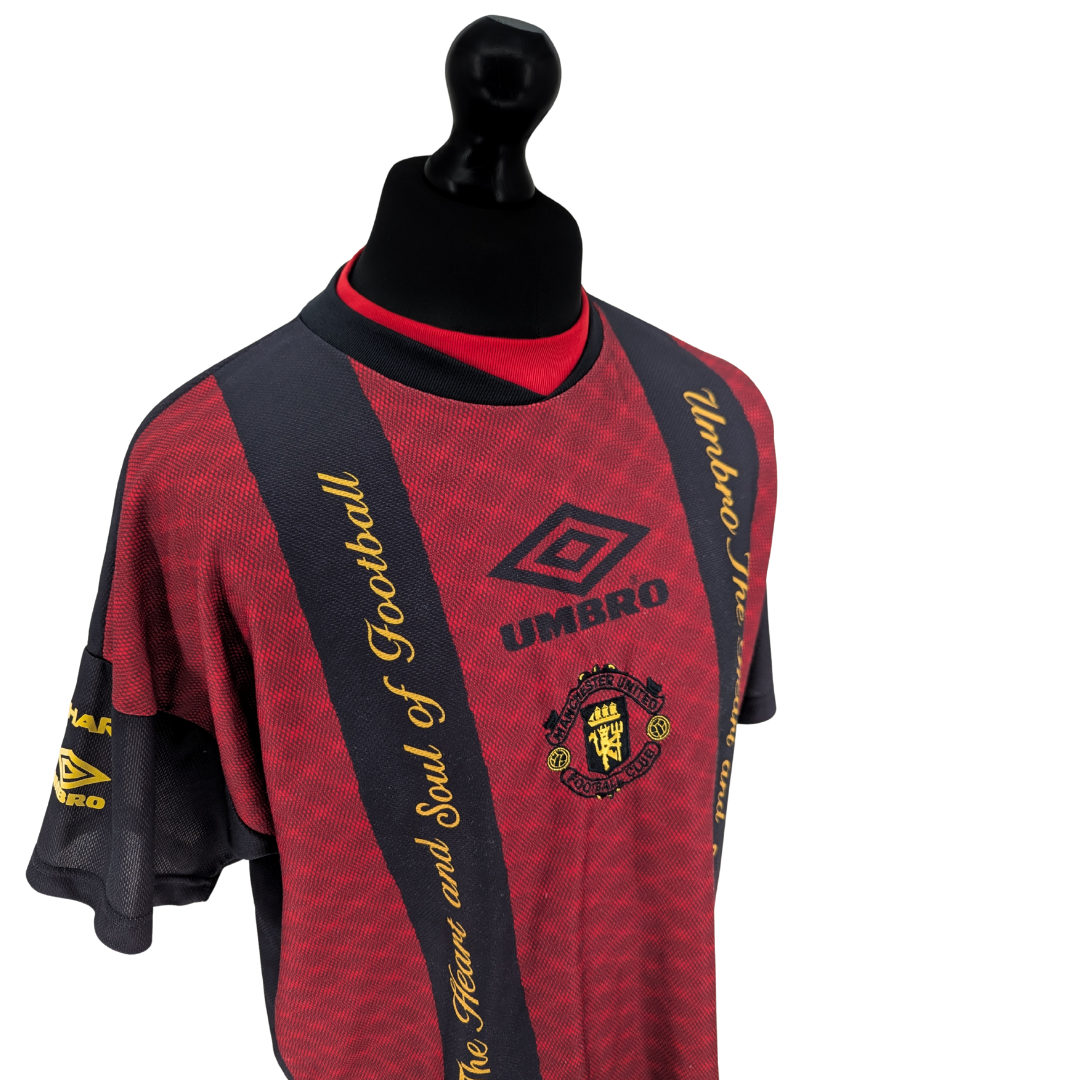 Manchester United training football shirt 1994/96 -  (L)