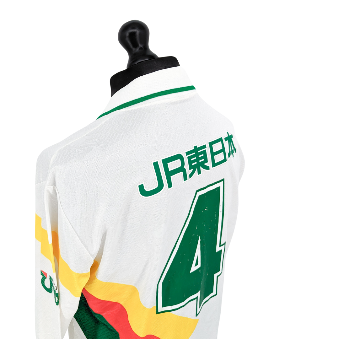 JEF United Chiba cup away football shirt 1996/97