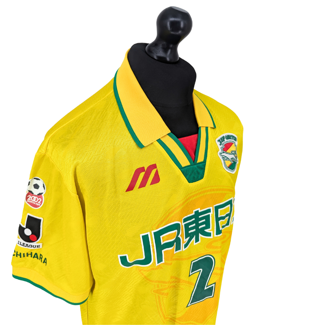 JEF United Chiba home football shirt 1997/98