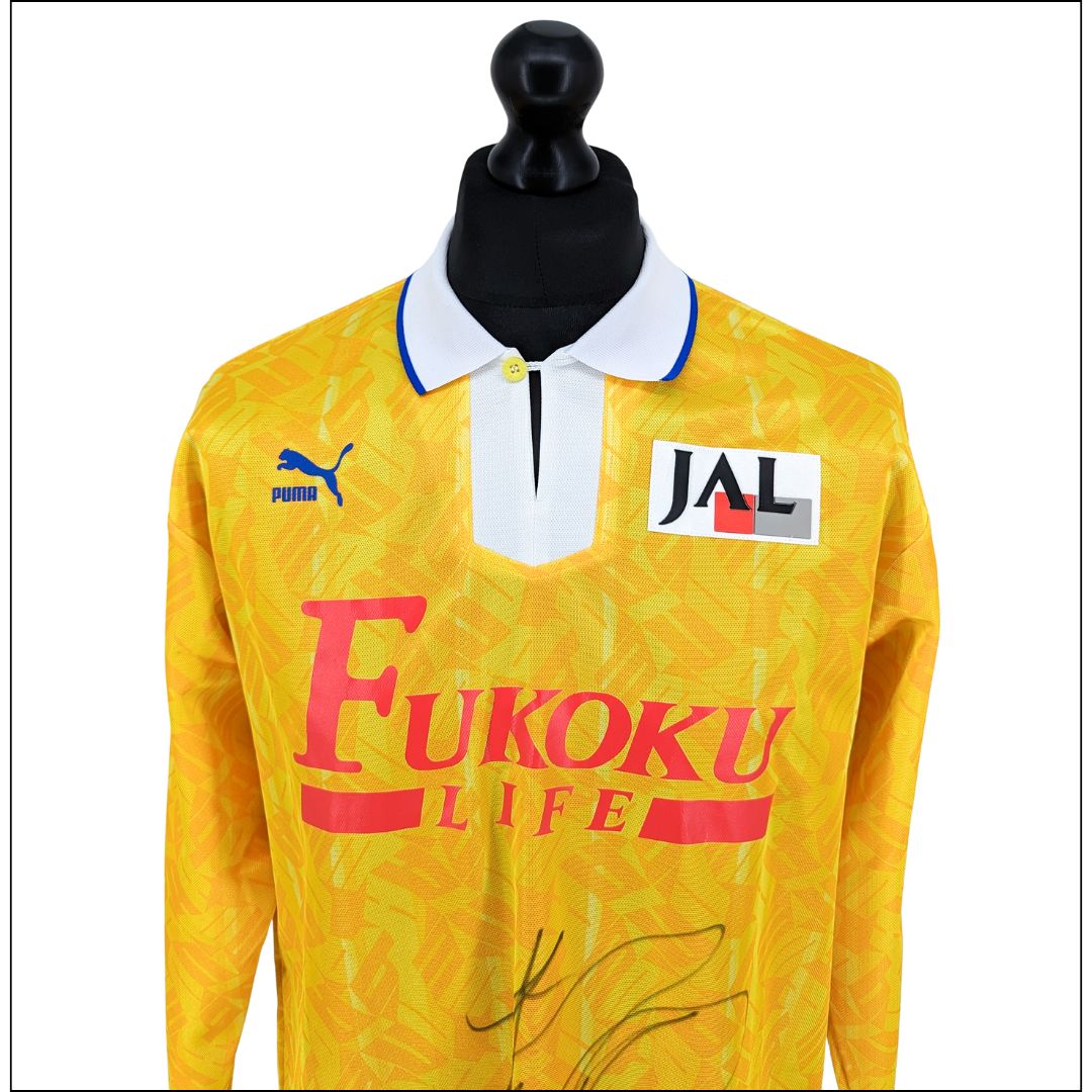 Shimizu S-Pulse signed cup training football shirt 1996