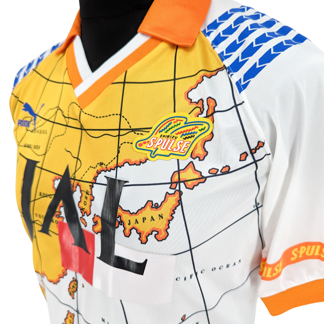 Shimizu S-Pulse cup away football shirt 1992/96