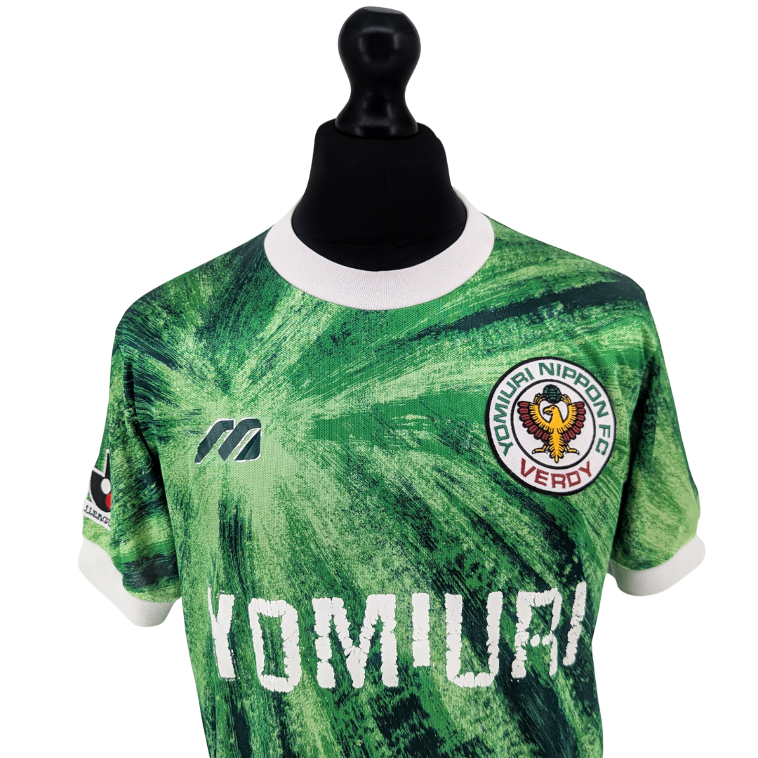 Tokyo Verdy home football shirt 1993/95 - (L)
