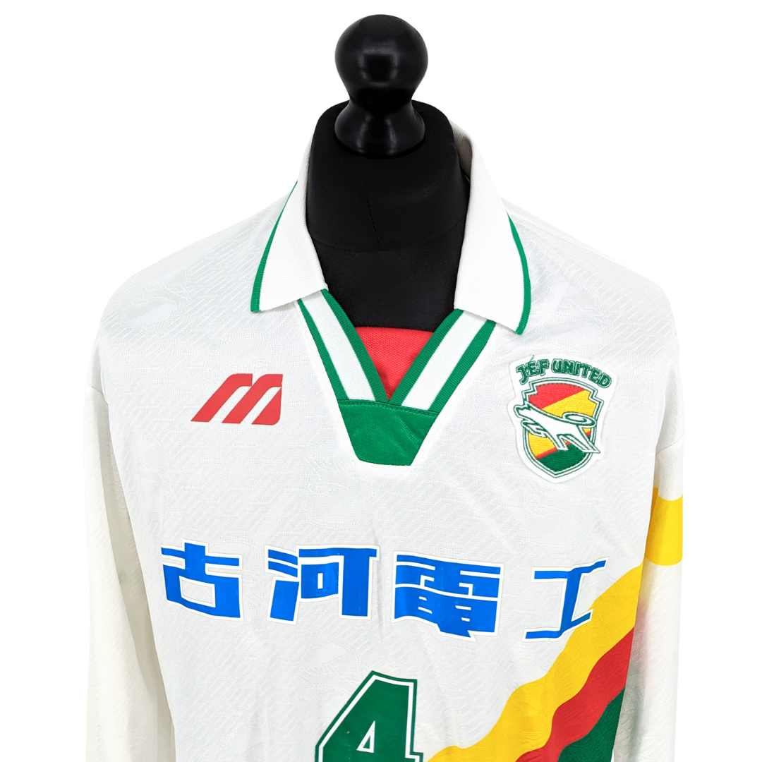 JEF United Chiba cup away football shirt 1996/97