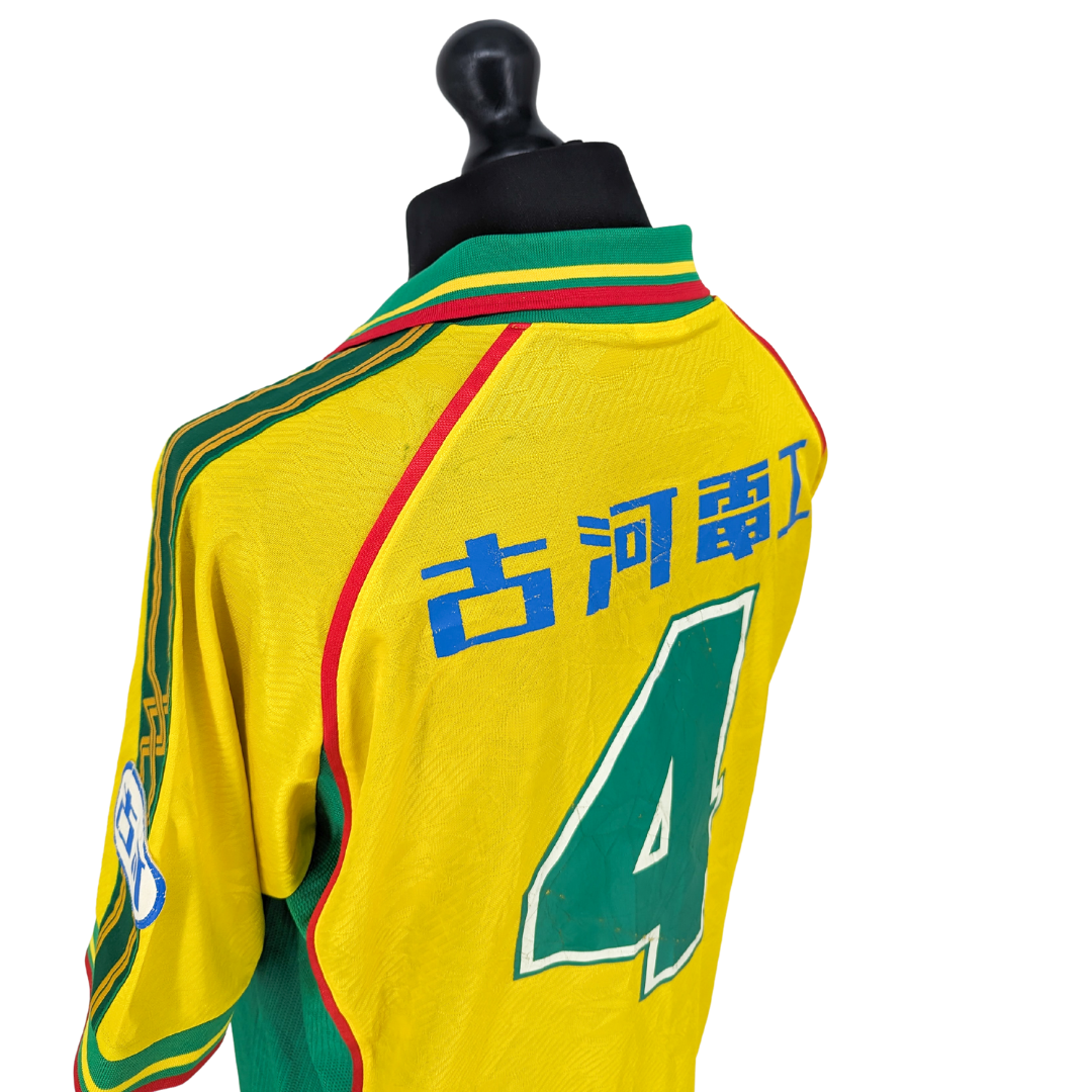 JEF United Chiba home football shirt 1998/99