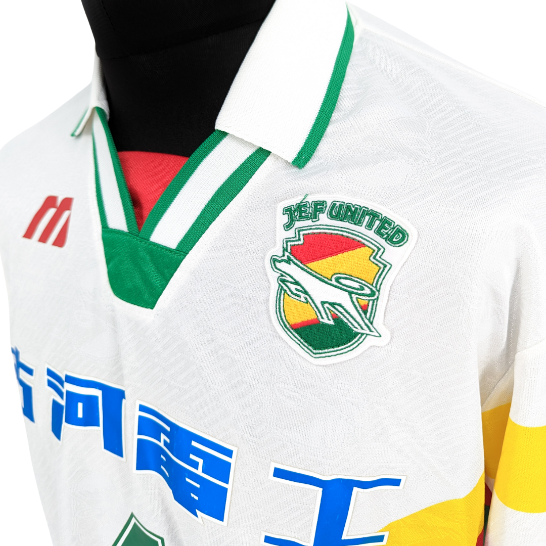 JEF United Chiba cup away football shirt 1996/97