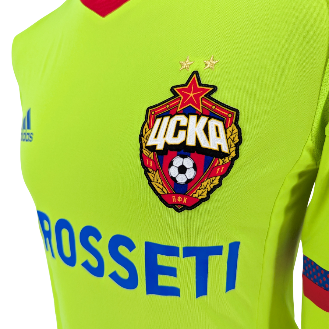 CSKA Moscow European away football shirt 2015/16