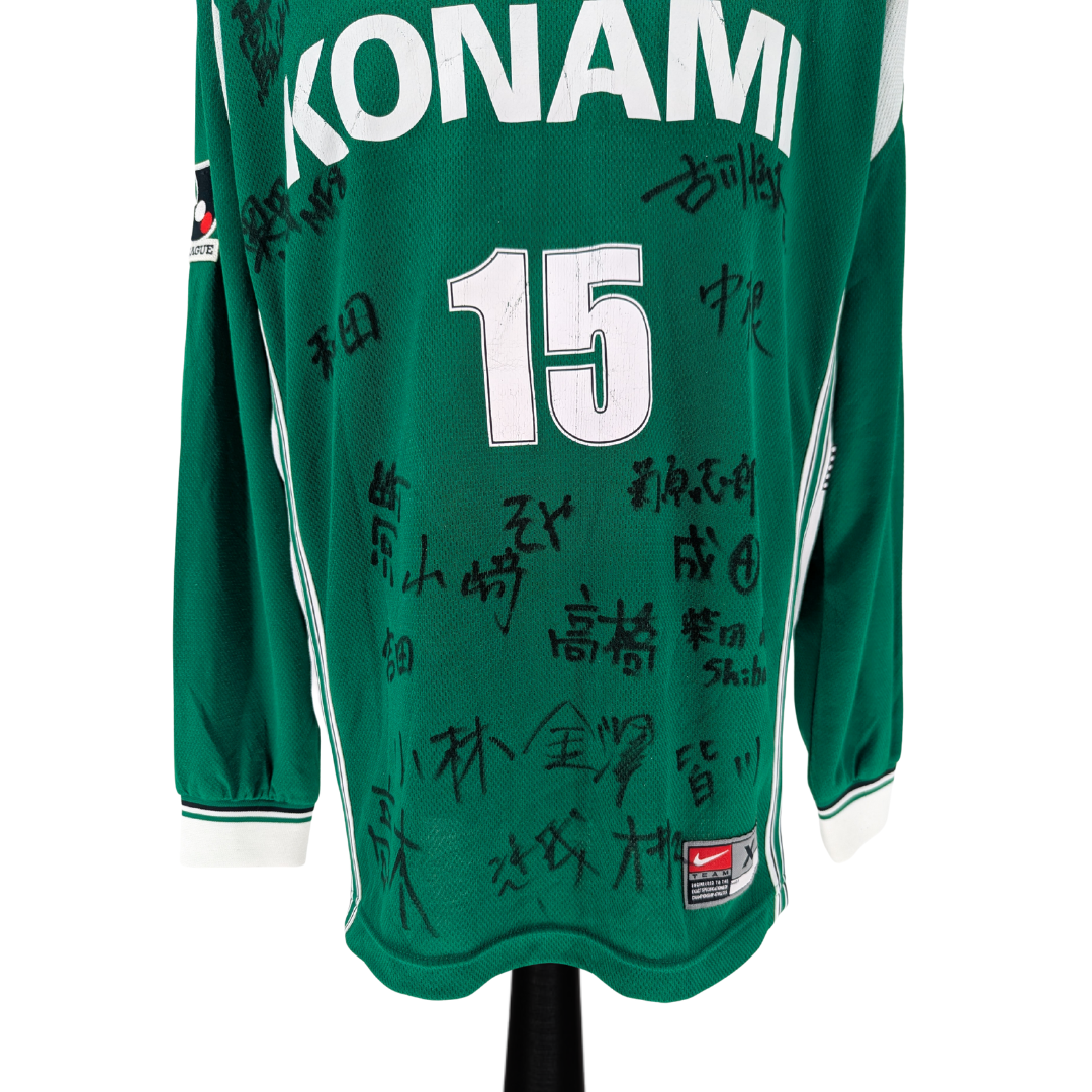Tokyo Verdy signed home football shirt 1999/00 - (XL)
