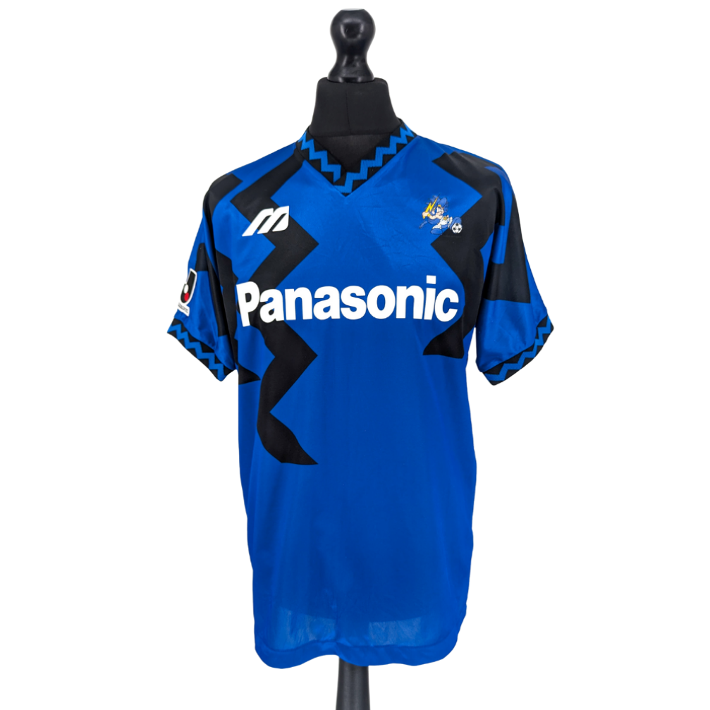 Gamba Osaka home football shirt 1993/95