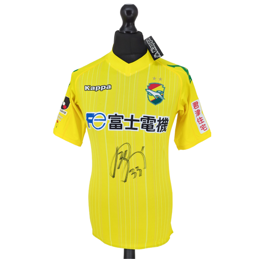 JEF United Chiba signed home football shirt 2010/11
