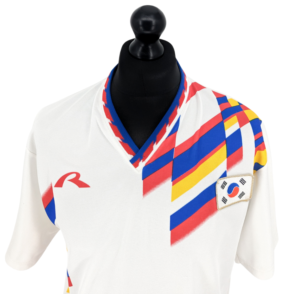 South Korea away football shirt 1994/95