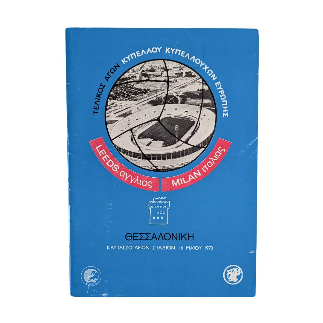 UEFA Cup Winners' Cup Final 1973 - Leeds United vs AC Milan