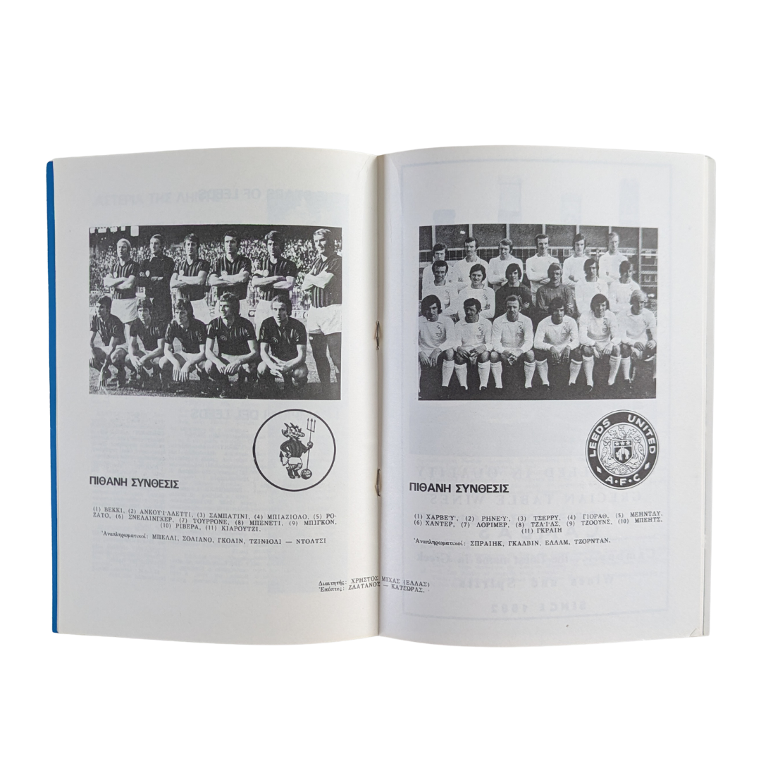 UEFA Cup Winners' Cup Final 1973 - Leeds United vs AC Milan