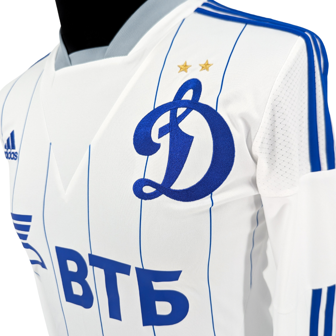 Dynamo Moscow away football shirt 2013/14 - (S)
