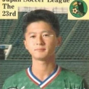 Yomiuri FC home football shirt 1987/89